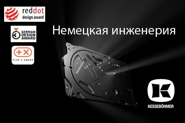 Немецкая точность: почему Kesseböhmer — эталон качества в фурнитуре Kessebohmer в Кемерове Немецкая точность: почему Kesseböhmer — эталон качества в фурнитуре Kessebohmer в Кемерове