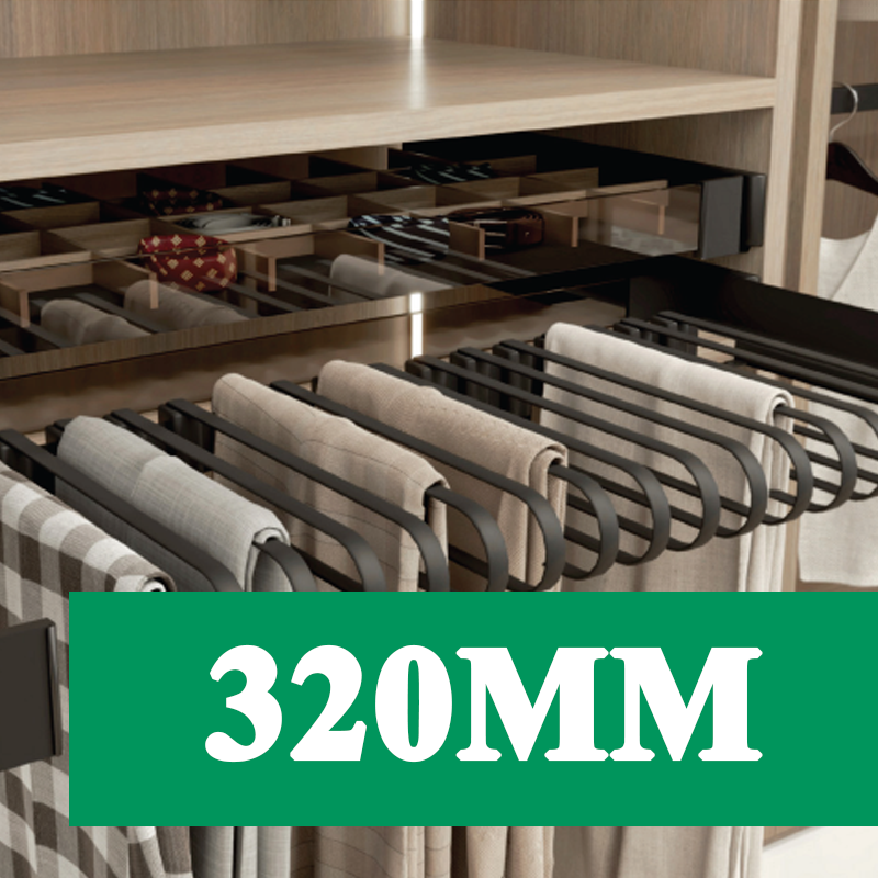 Держатель для брюк, юбок и мешков для белья CONERO КОНЕРО 320мм Kessebohmer | официальный магазин