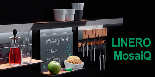 LINERO MosaiQ - функциональный дизайн от Kesseböhmer Kessebohmer в Кемерове