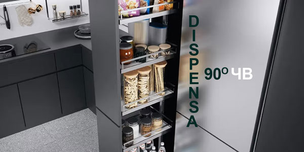 Диспенса 90 с частичным выдвижением - снятие с производства Kessebohmer в Кемерове