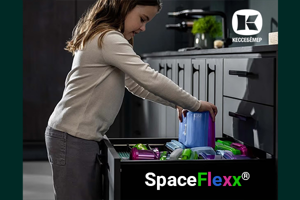 SpaceFlexx®: Умная система организации, которая наведёт порядок в любом ящике навсегда Kessebohmer в Кемерове SpaceFlexx®: Умная система организации, которая наведёт порядок в любом ящике навсегда Kessebohmer в Кемерове