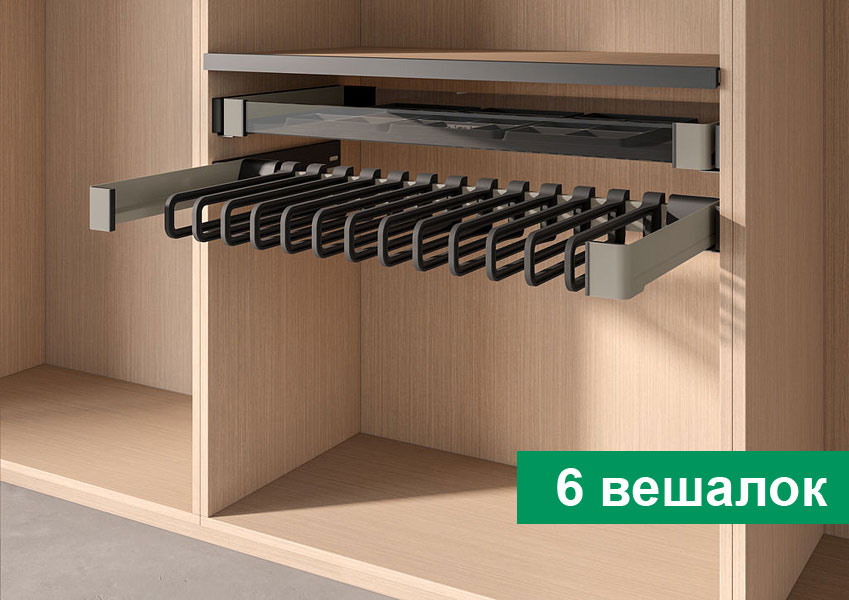 КОМПЛЕКТ Держатель для брюк и юбок выдвижной 320 мм Конеро W 484-544 мм, D 345 мм, с 6 вешалками, шампань Kessebohmer | официальный магазин