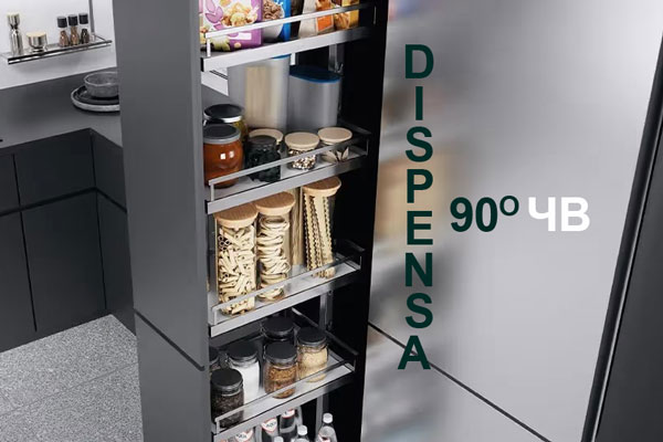 Диспенса 90 с частичным выдвижением - снятие с производства Kessebohmer в Кемерове Диспенса 90 с частичным выдвижением - снятие с производства Kessebohmer в Кемерове